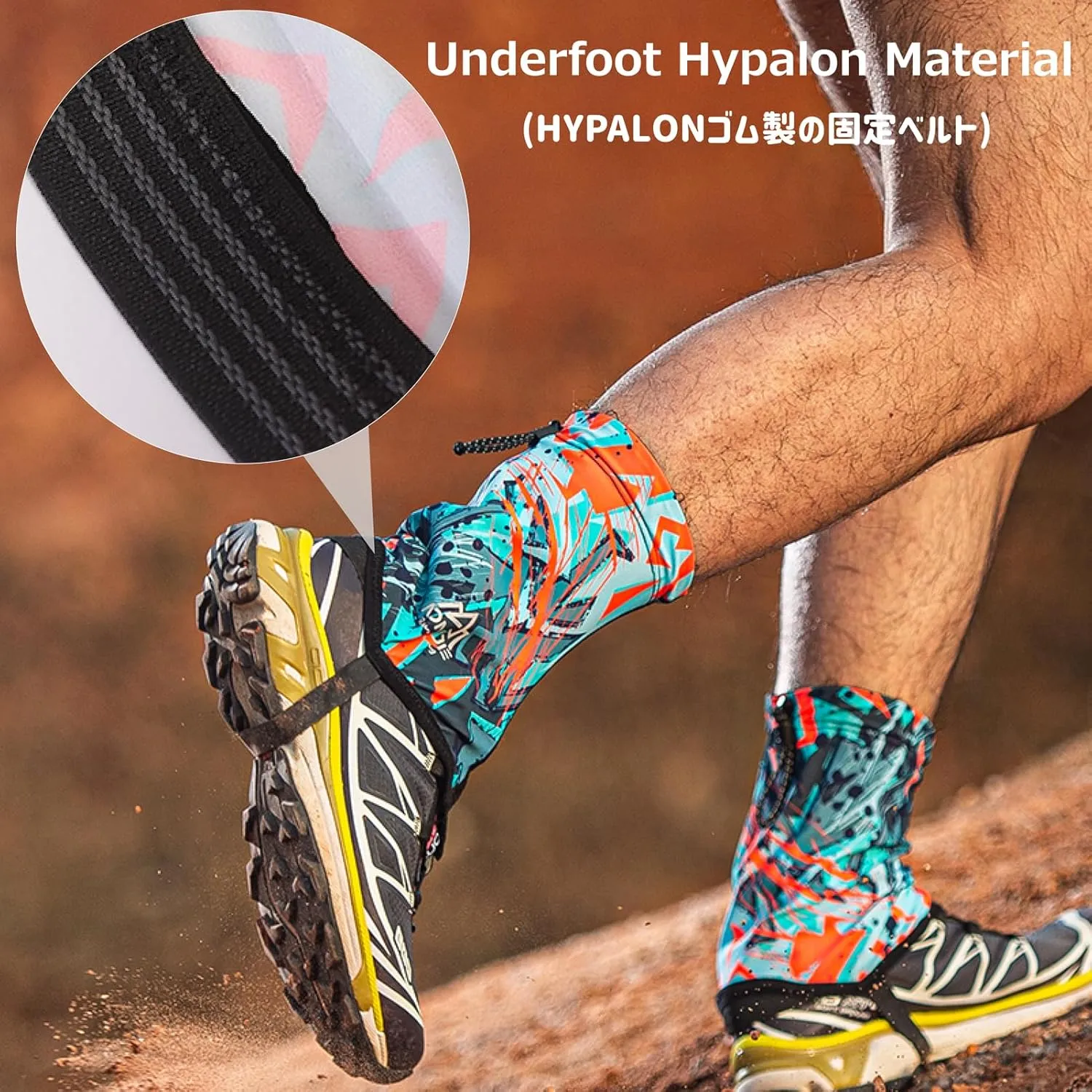 Azarxis Trail Gaiters Low Ankle Gators Shoes Boots Cover Breathable & Sand Protection for Men Women Running Triathlon Marathon Cycling Hiking Long Distance Backpacking Ourdoor Sports